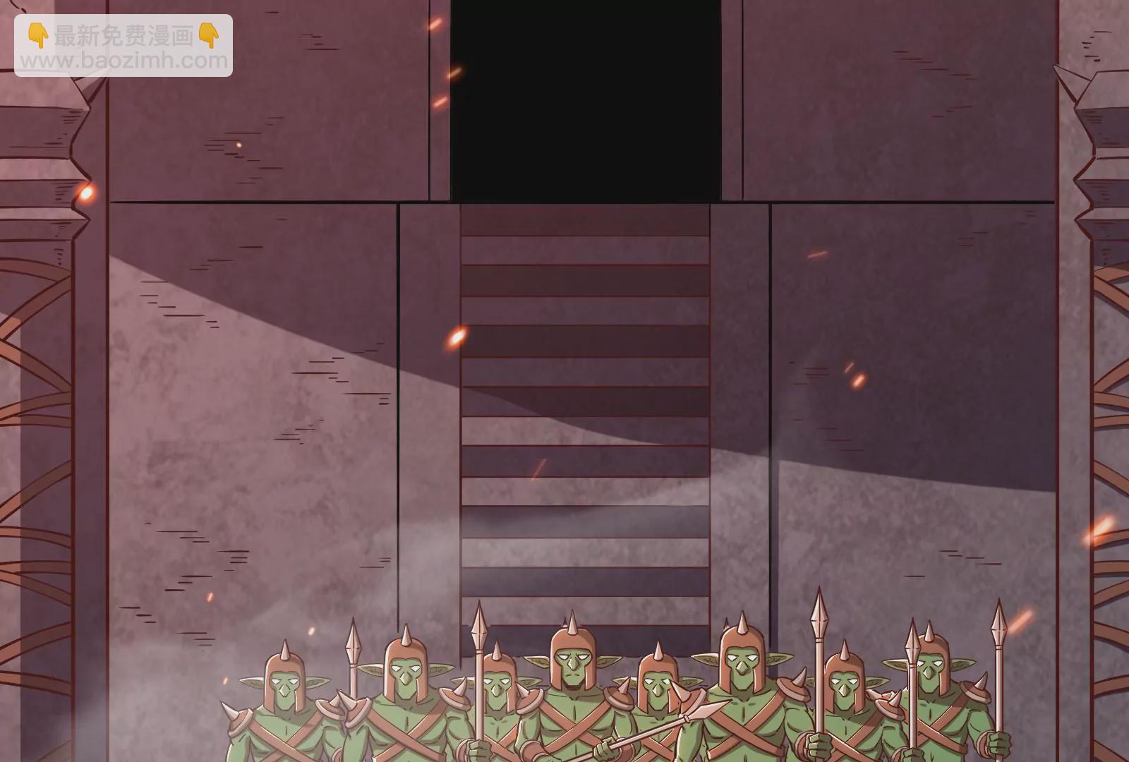 古神遊戲 - 第38話 犧牲！無名者指引我們(3/3) - 4